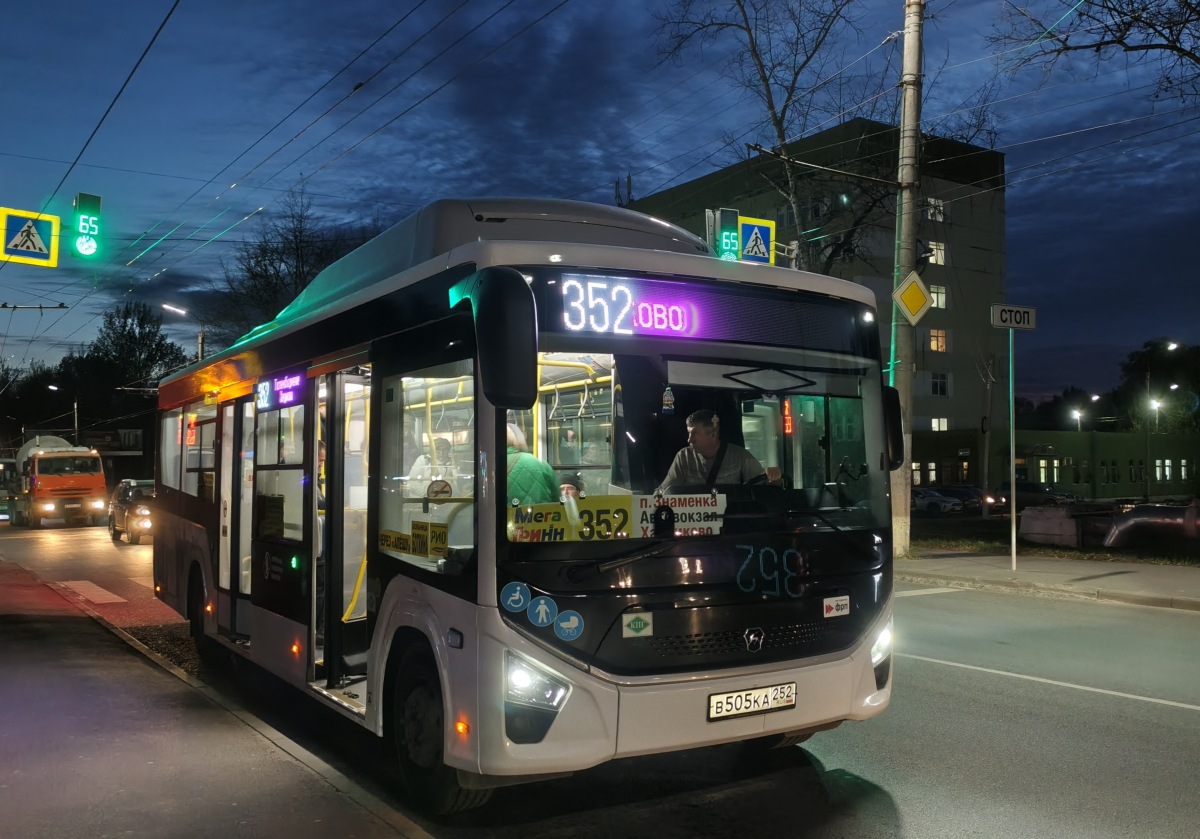  505  252