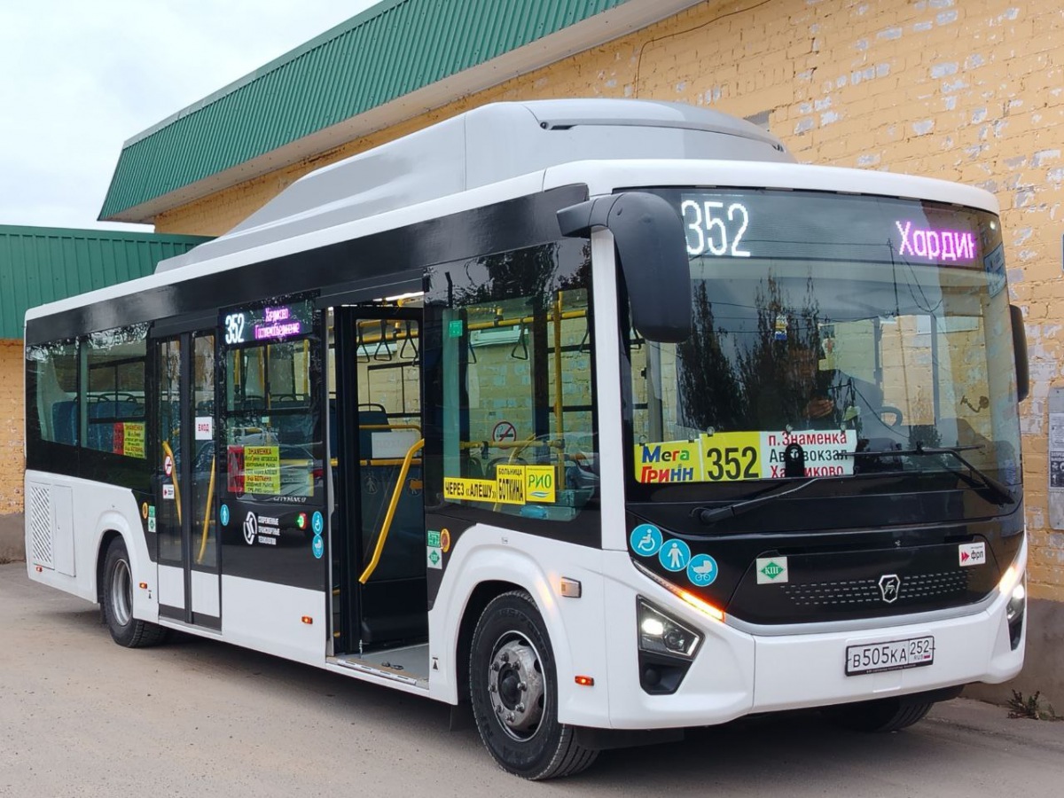 В 505 КА 252 В 505 КА 252
