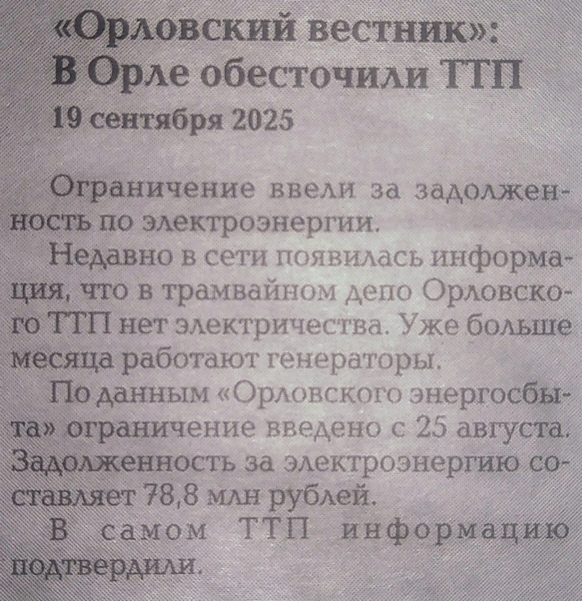 ., ,  ()