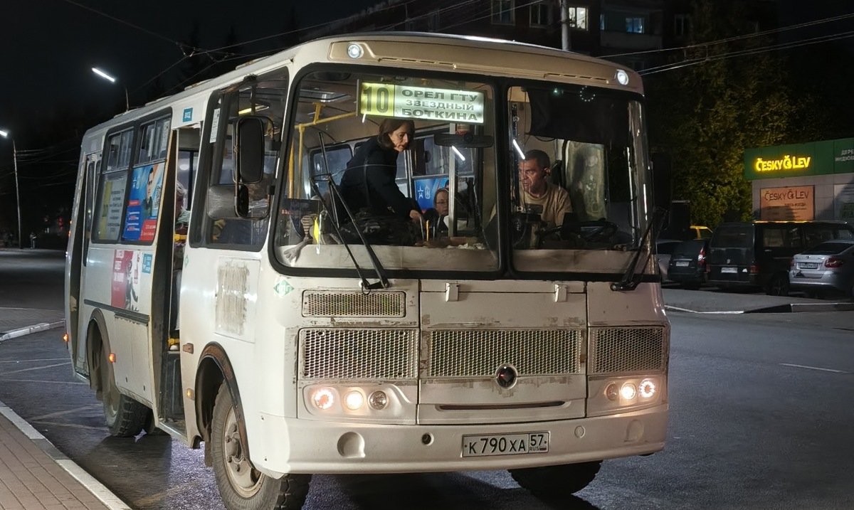 К 790 ХА 57 К 790 ХА 57