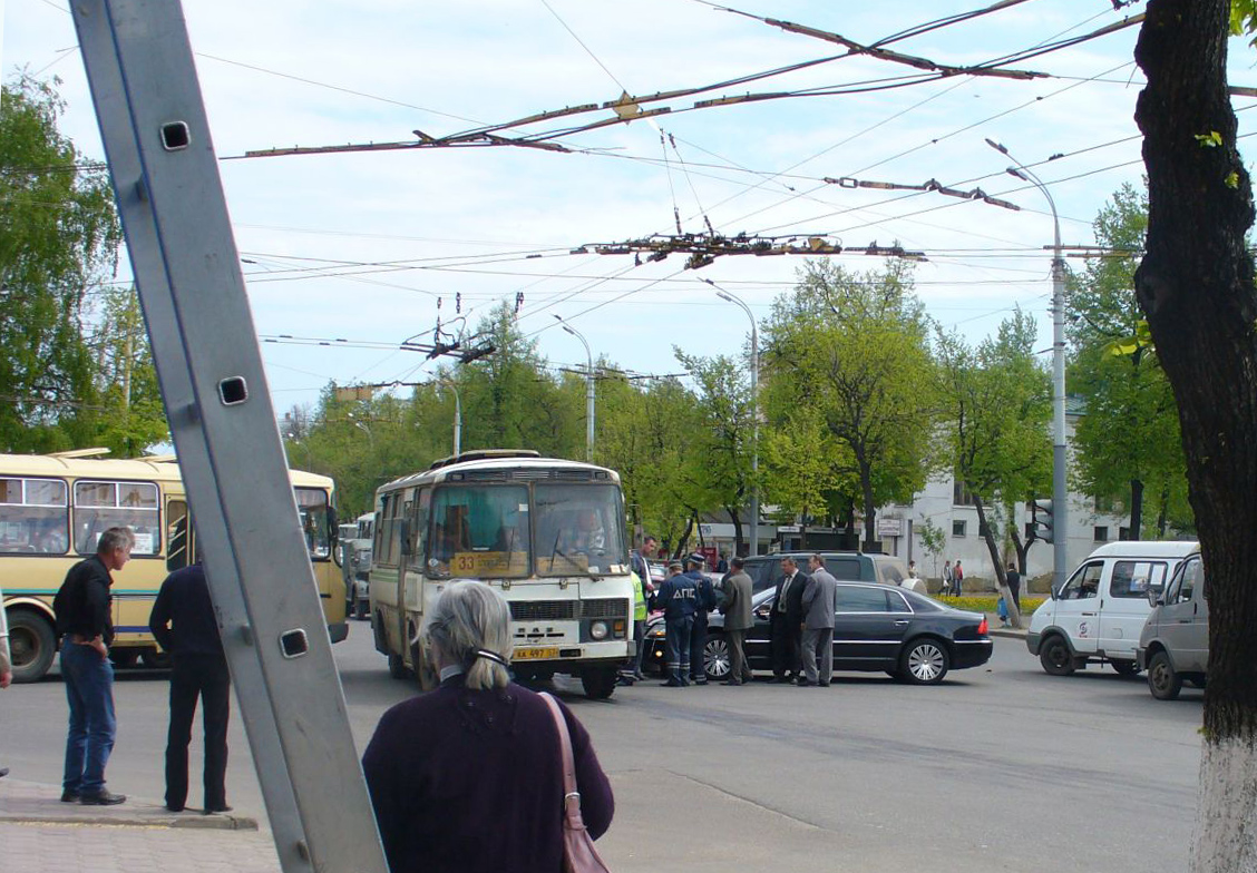 АА 497 57 АА 497 57