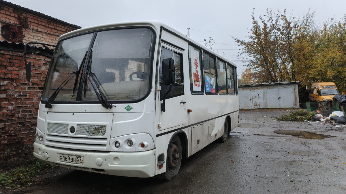 Н 213 МР 57, Е 169 ВН 57 Н 213 МР 57, Е 169 ВН 57
