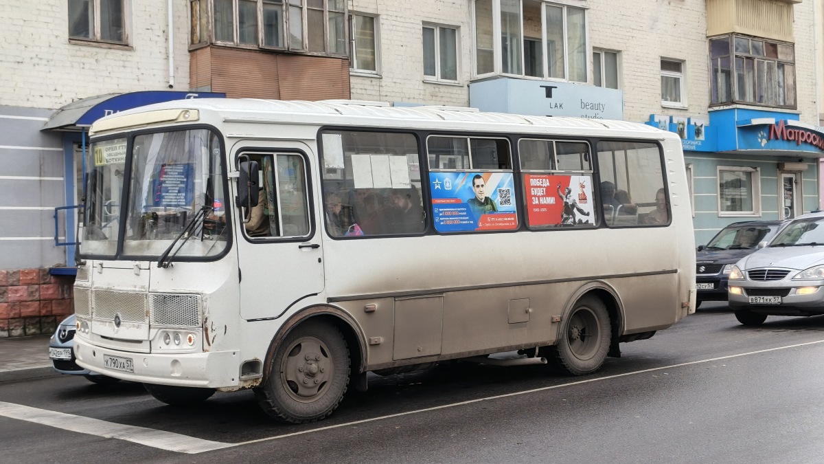 К 790 ХА 57 К 790 ХА 57
