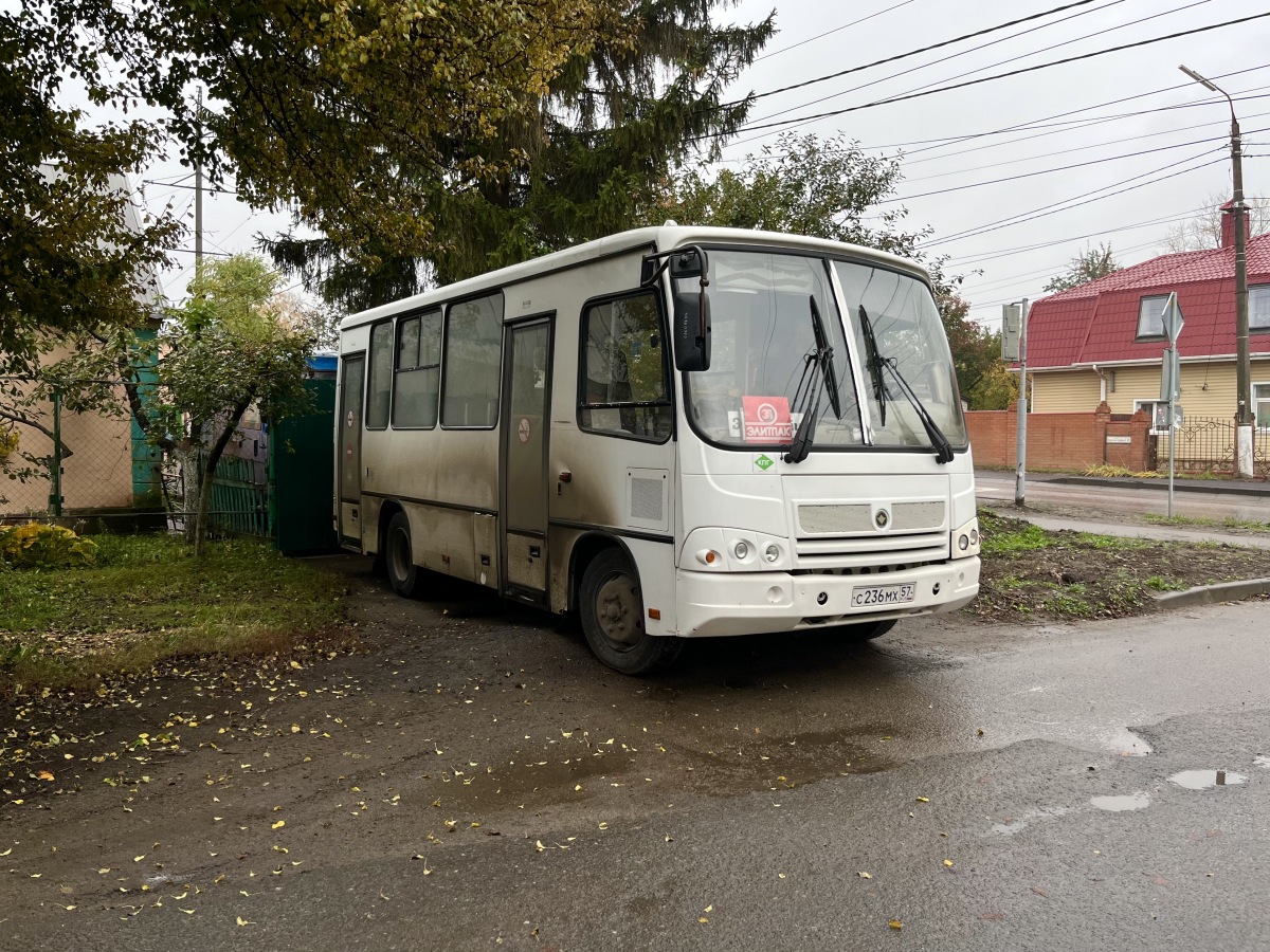 С 236 МХ 57 С 236 МХ 57