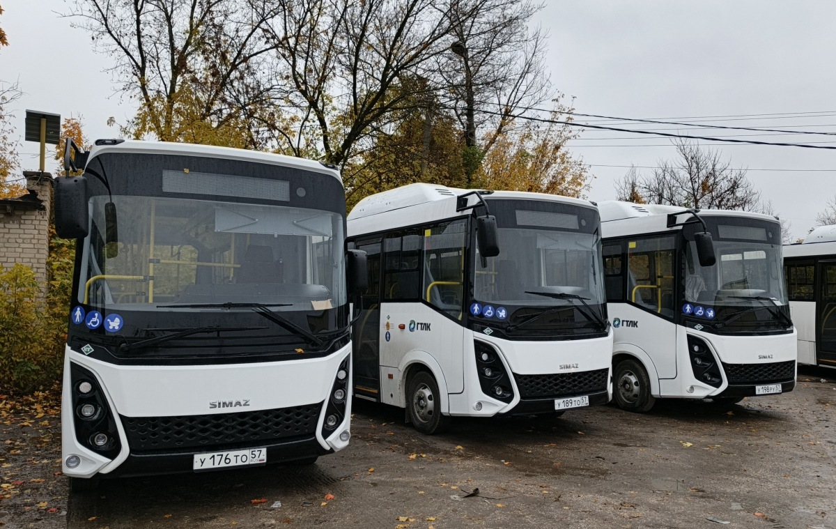  189  57,  198  57,  176  57
