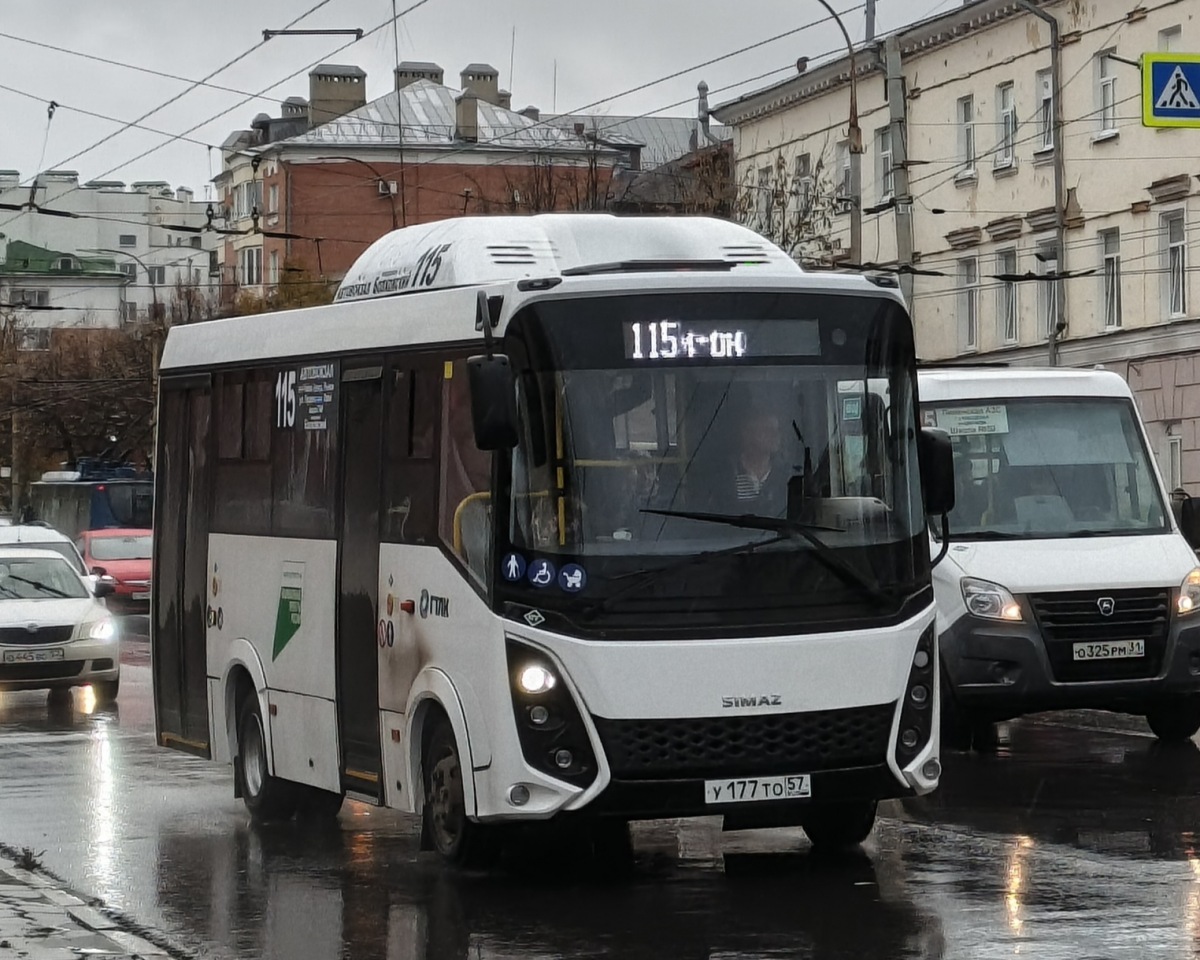 О 325 РМ 31, У 177 ТО 57 О 325 РМ 31, У 177 ТО 57