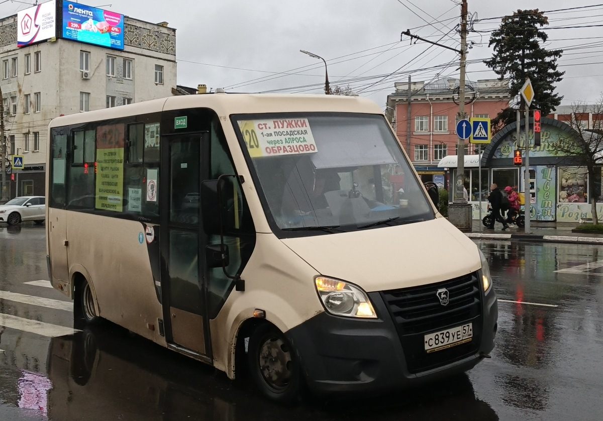 С 839 УЕ 57 С 839 УЕ 57