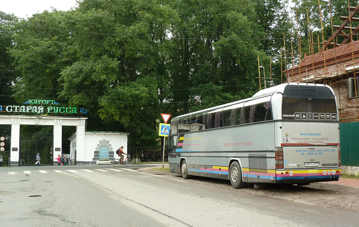 М 591 СМ 57 М 591 СМ 57