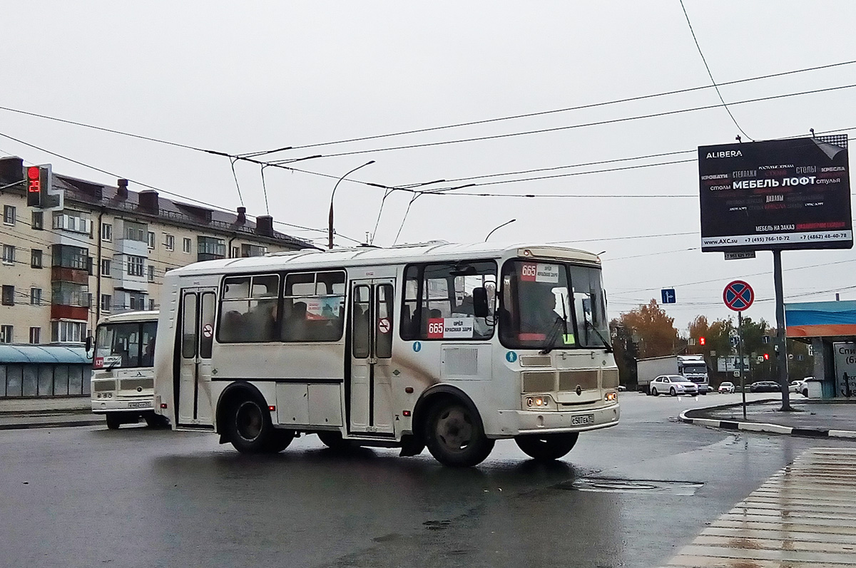 С 507 ЕА 57 С 507 ЕА 57