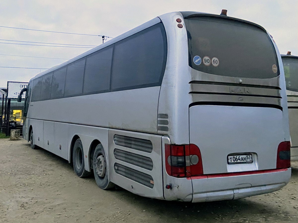 Т 064 АН 57 Т 064 АН 57