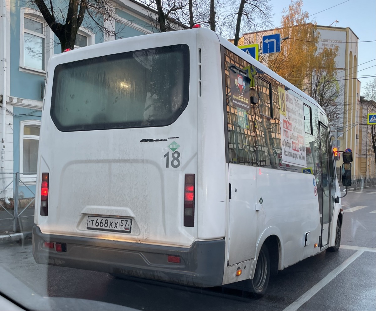 Т 668 КХ 57 Т 668 КХ 57