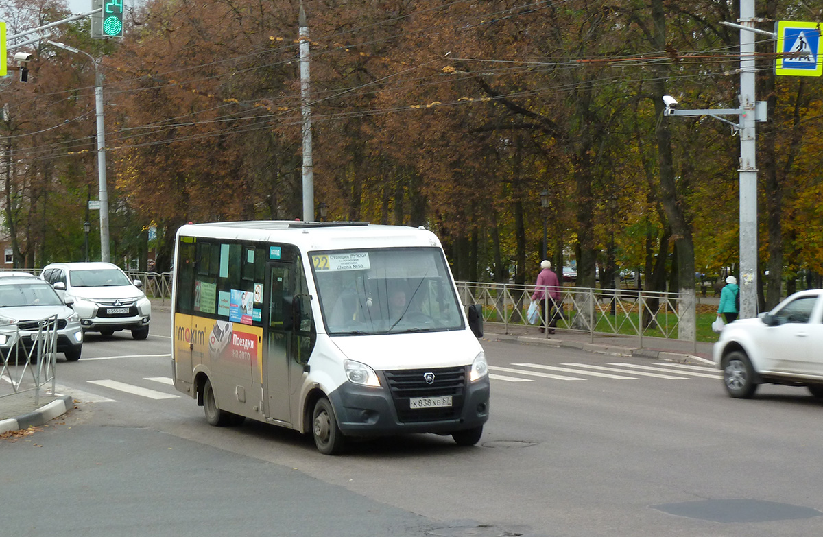 К 838 ХВ 57 К 838 ХВ 57