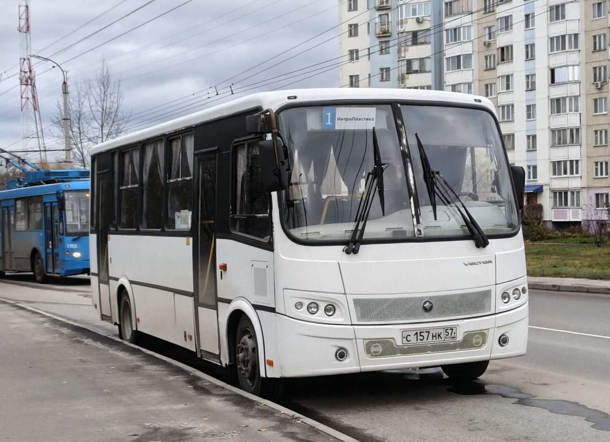 С 157 НК 57 С 157 НК 57