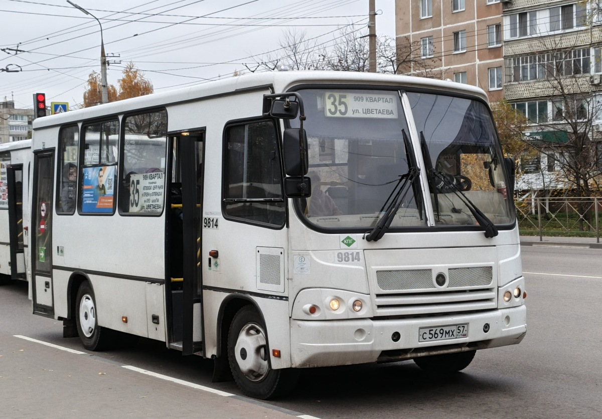 С 569 МХ 57 С 569 МХ 57