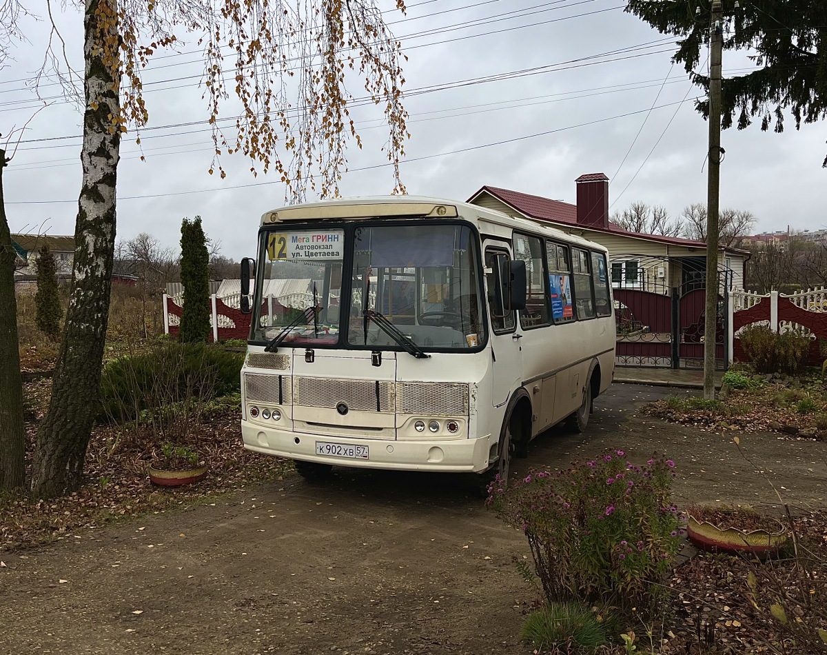 К 902 ХВ 57 К 902 ХВ 57