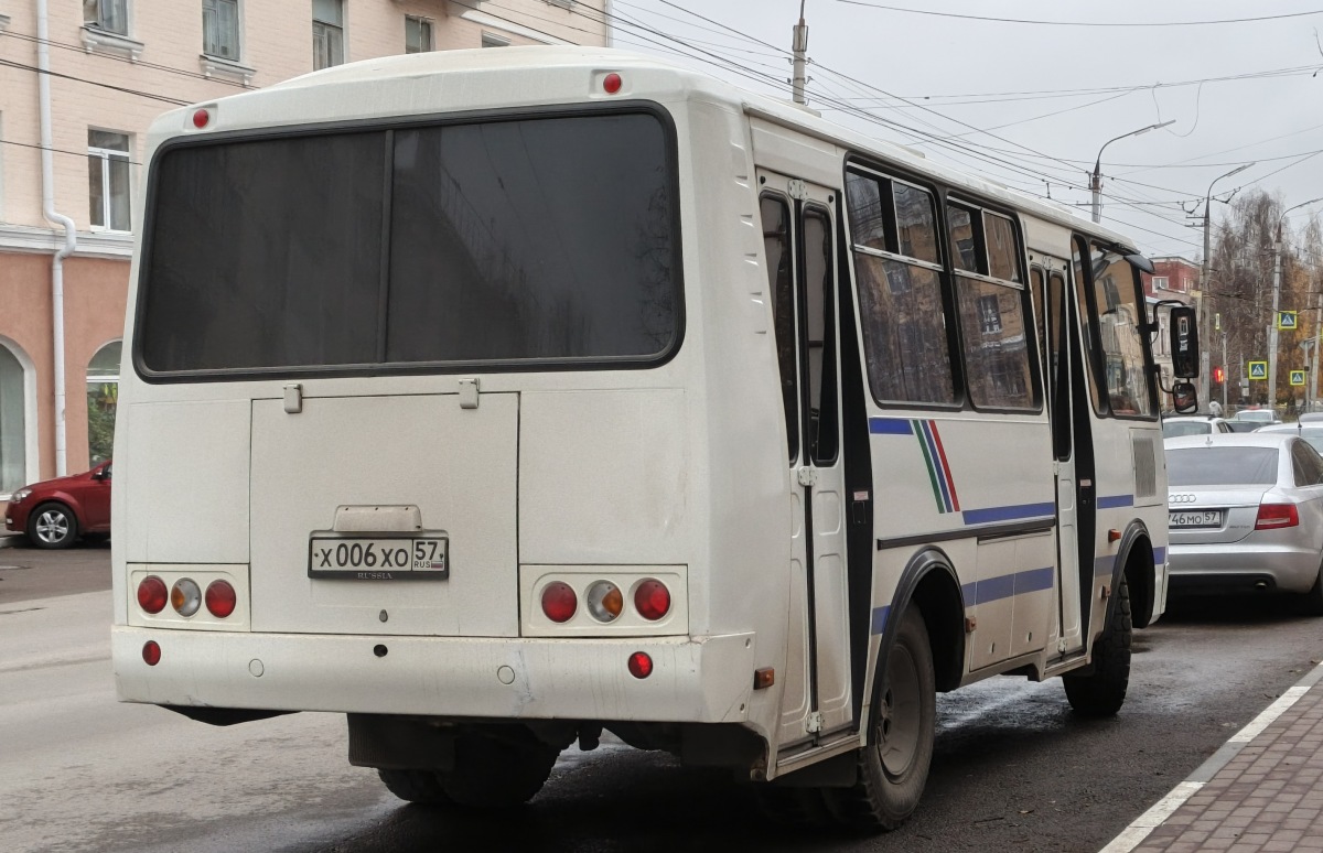 Х 006 ХО 57 Х 006 ХО 57