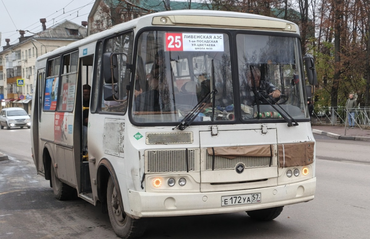 Е 172 УА 57 Е 172 УА 57