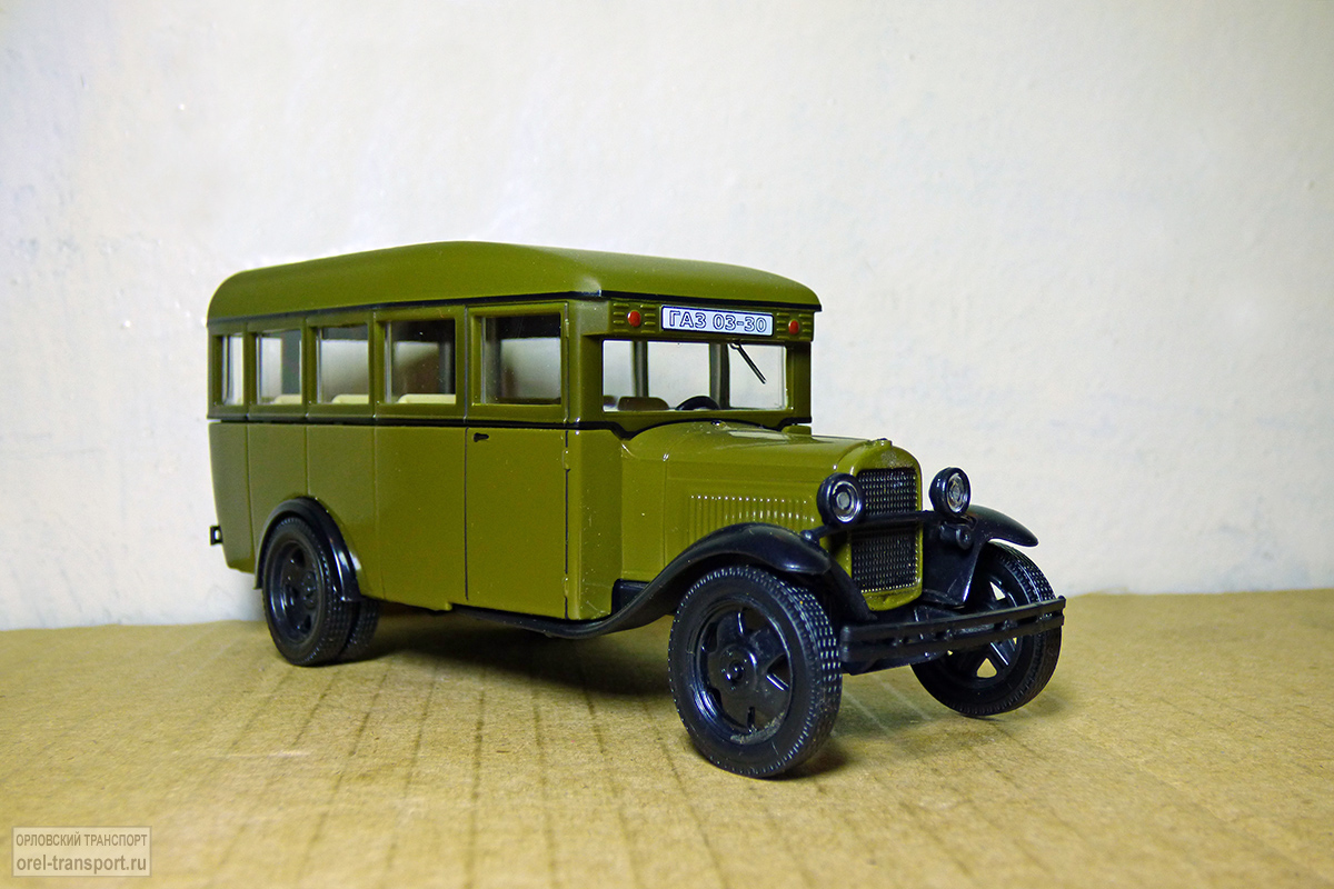 Моделизм (1:43 и т.д.) Моделизм (1:43 и т.д.)