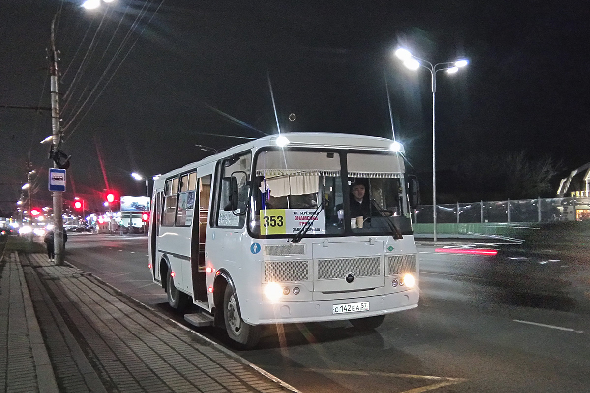 С 142 ЕА 57 С 142 ЕА 57