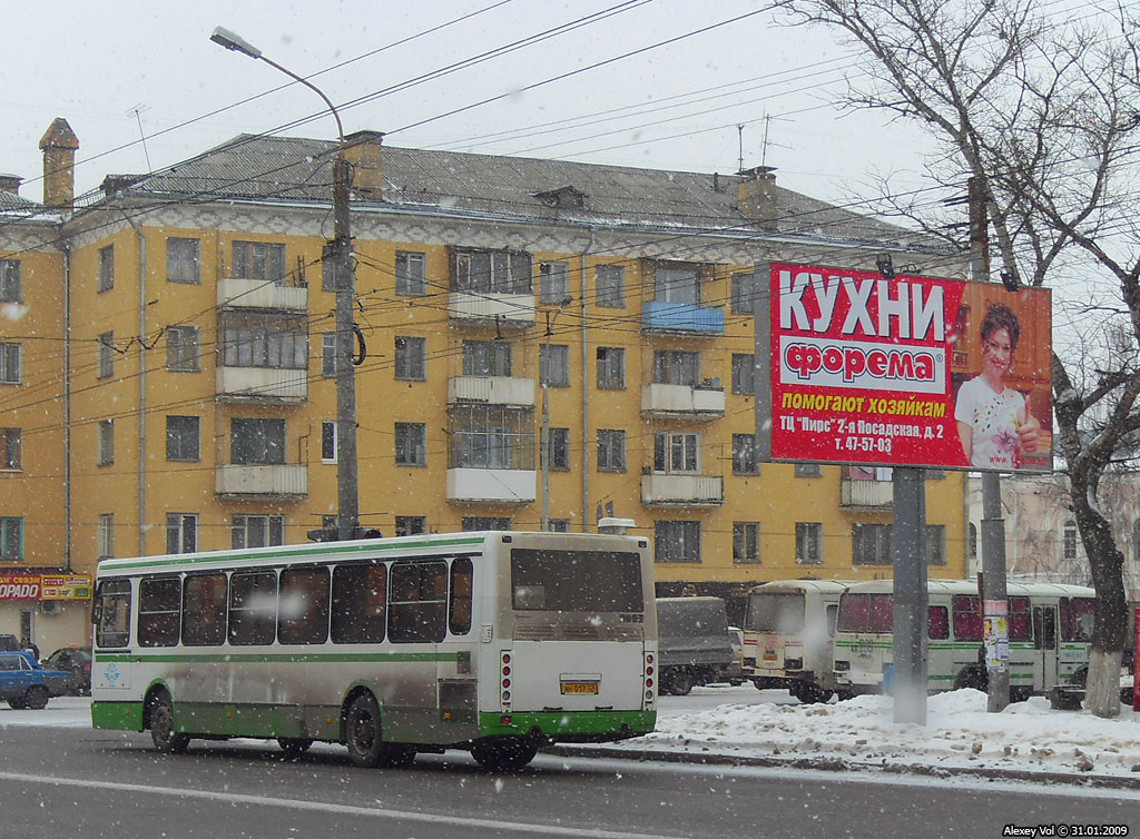 НН 017 57, КК 269 57, КК 286 57 НН 017 57, КК 269 57, КК 286 57