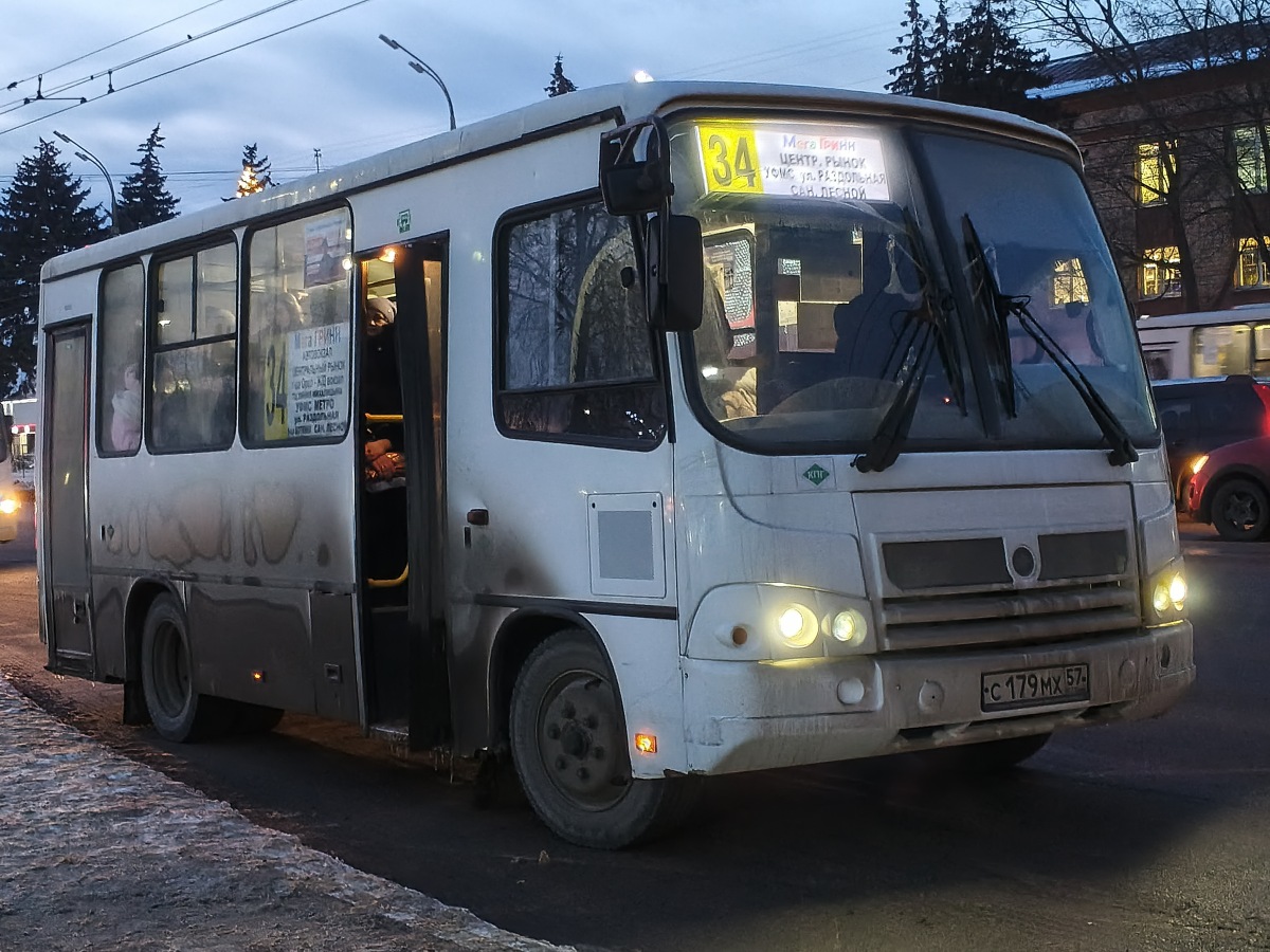 С 179 МХ 57 С 179 МХ 57