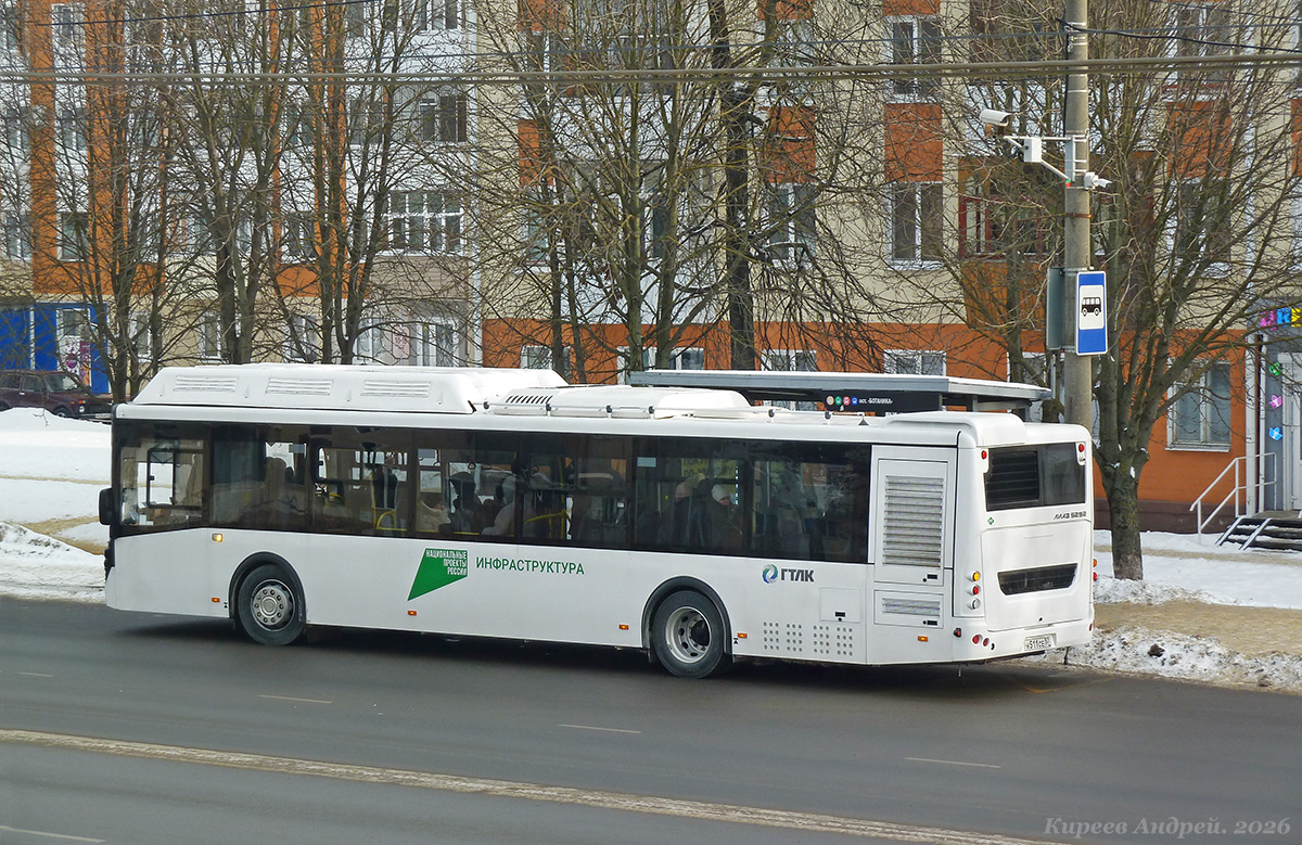 Н 511 СЕ 57 Н 511 СЕ 57