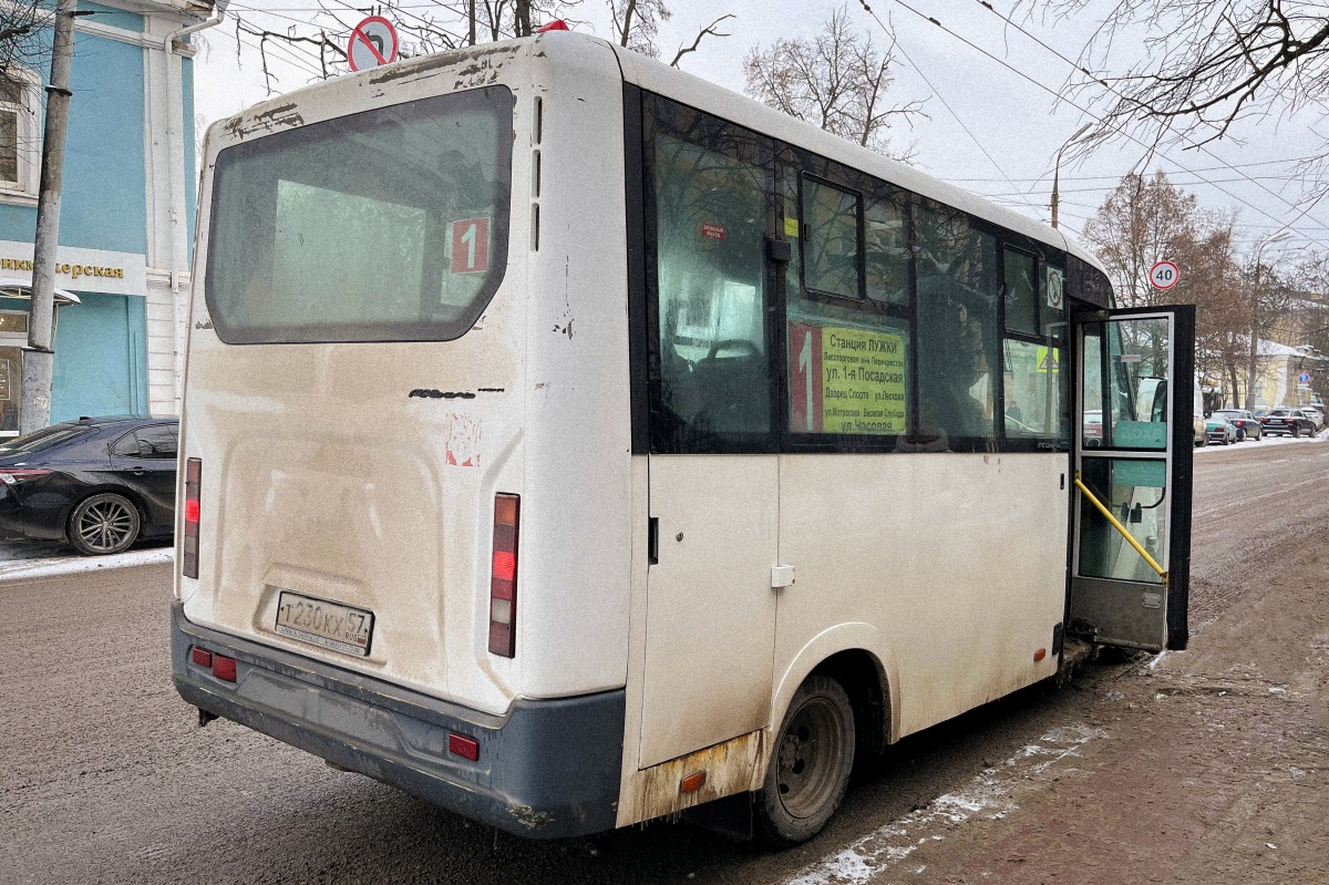 Т 230 КХ 57 Т 230 КХ 57