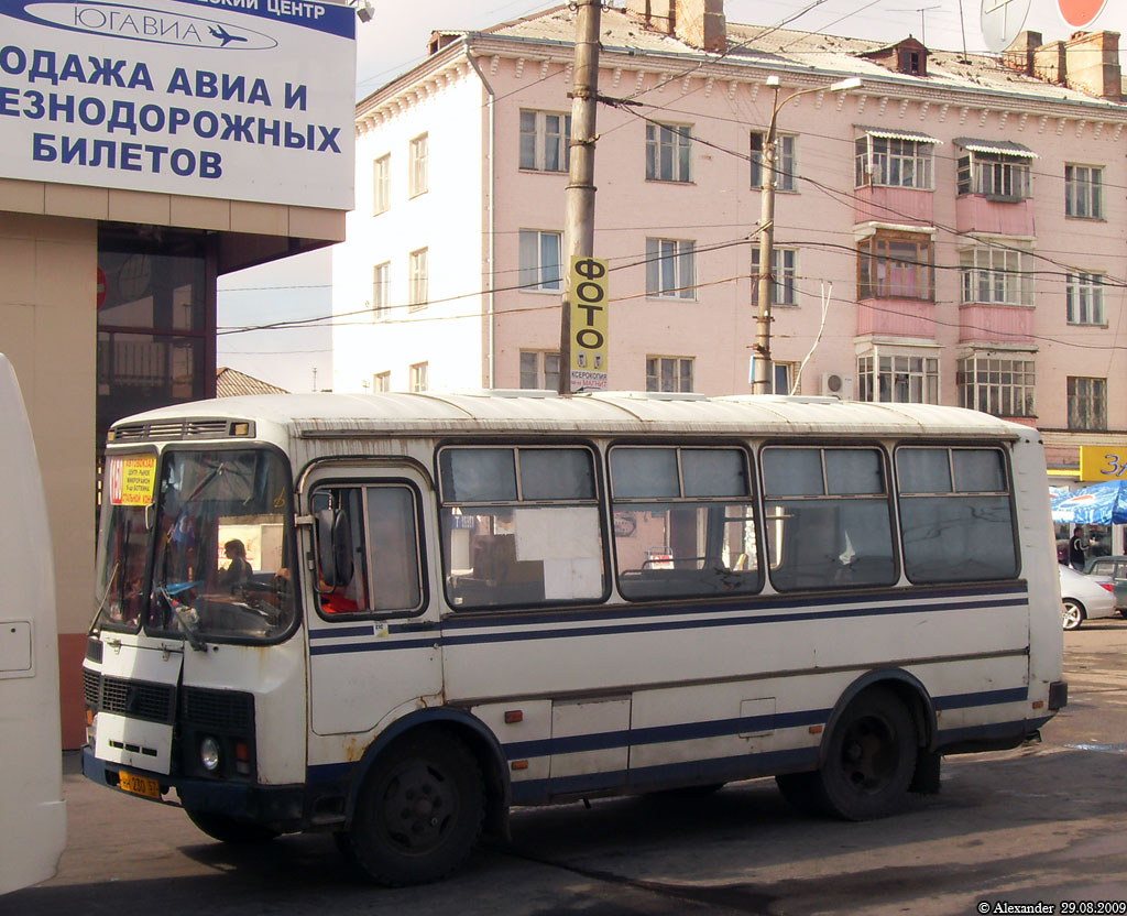 НН 230 57 НН 230 57