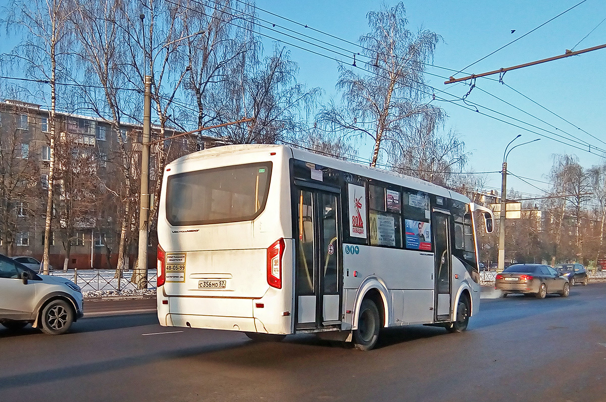 С 356 МО 57 С 356 МО 57