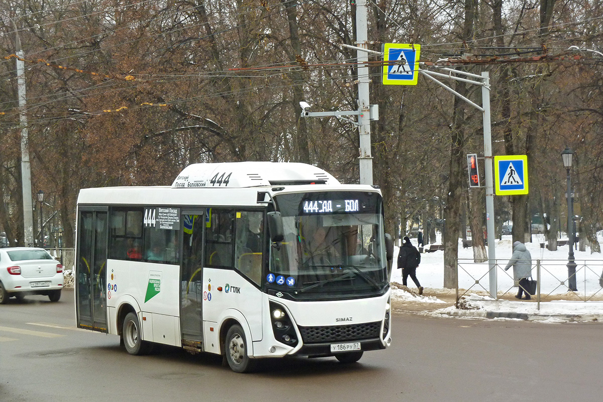 У 186 РУ 57 У 186 РУ 57