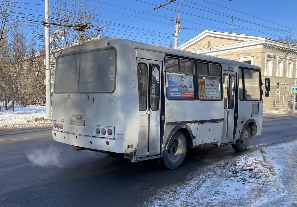 Е 066 АН 57 Е 066 АН 57