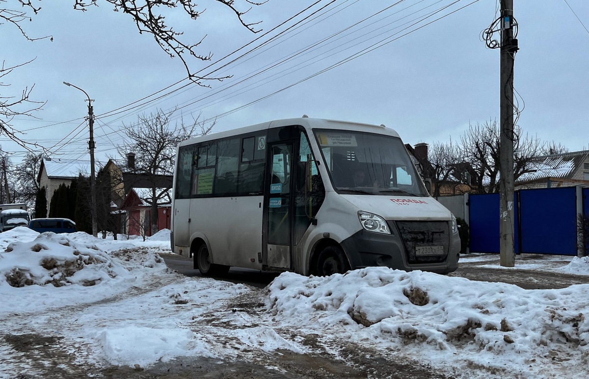 Т 230 КХ 57 Т 230 КХ 57