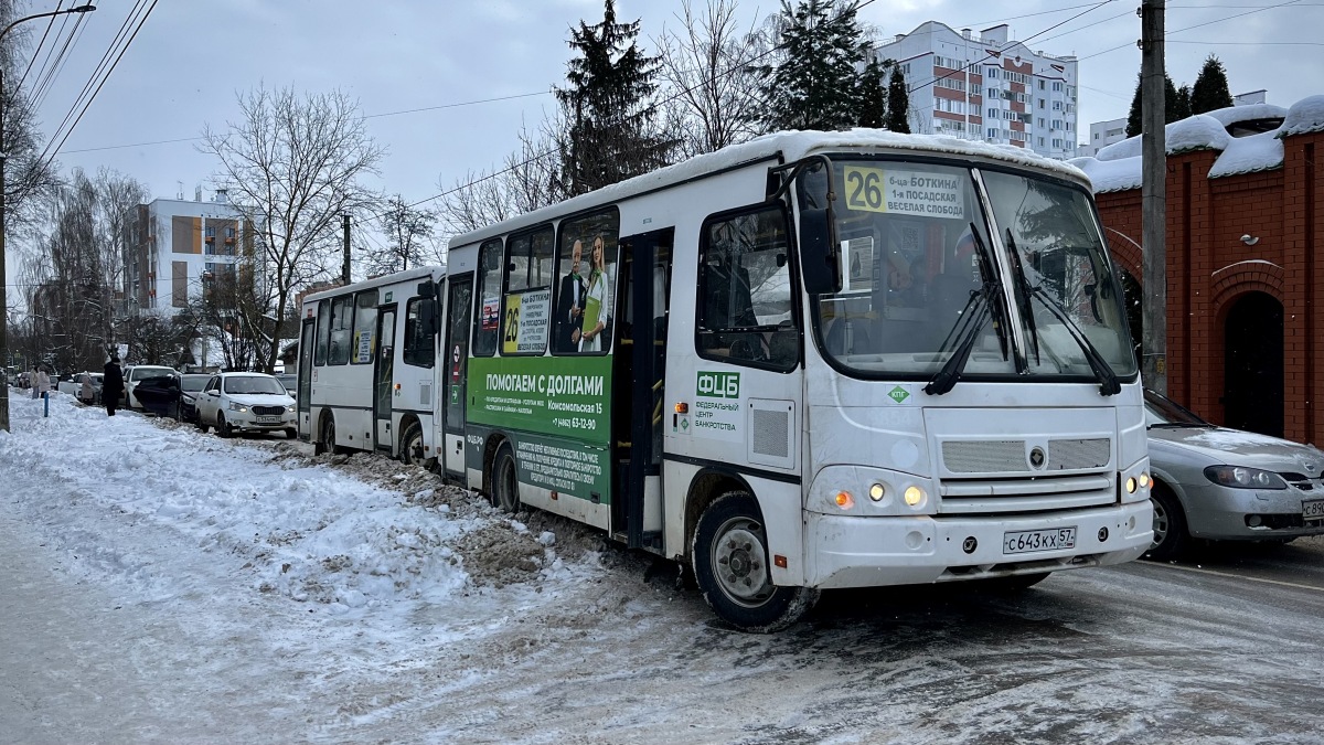 � 643 �� 57, ���, �������, ������ � �.�.