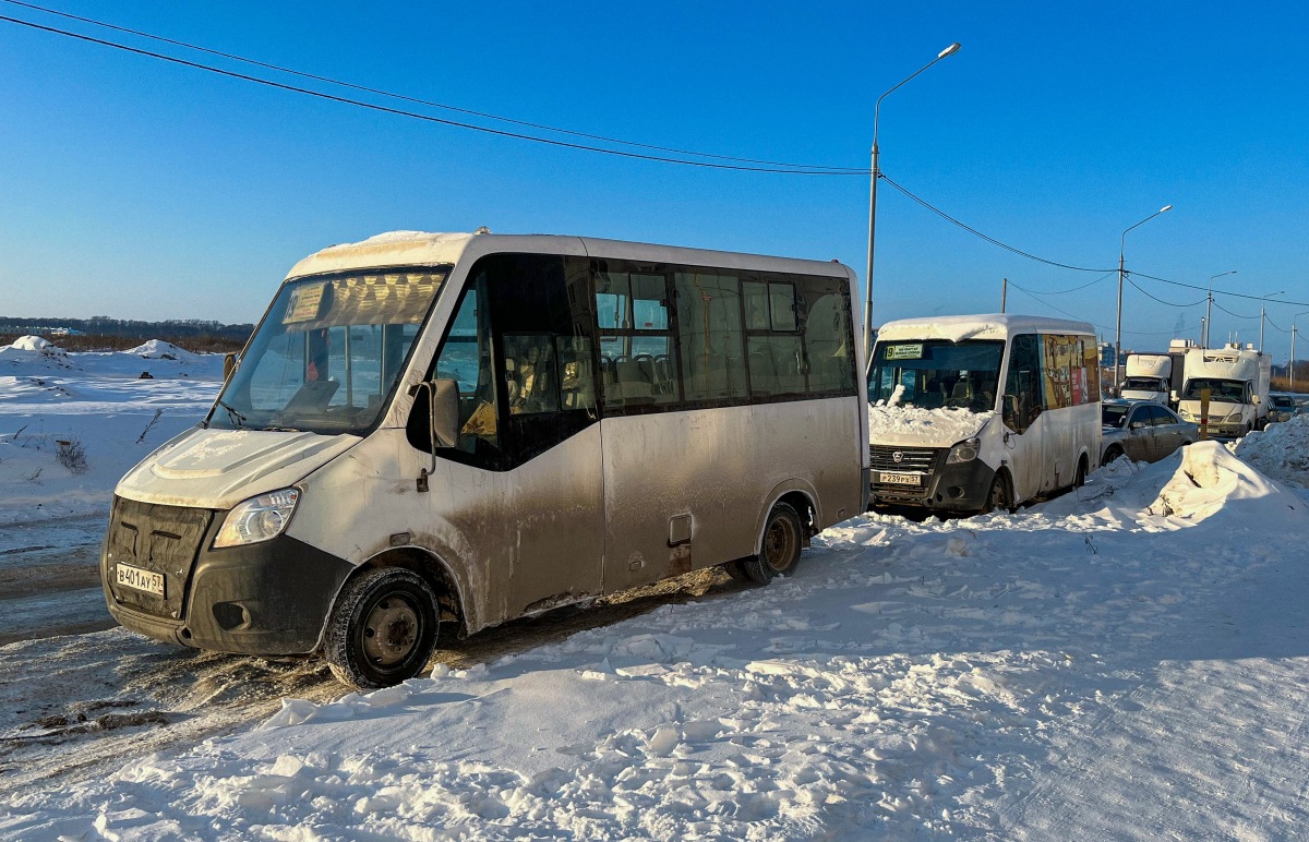Р 239 РХ 57, В 401 АУ 57 Р 239 РХ 57, В 401 АУ 57