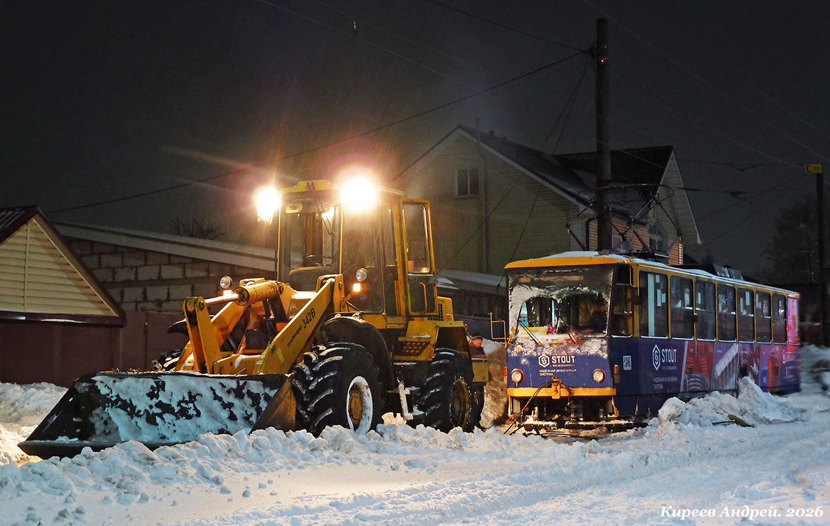 ���, �������, ������ � �.�.