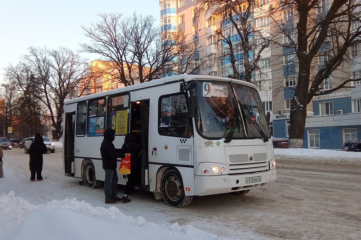 С 312 МХ 57 С 312 МХ 57