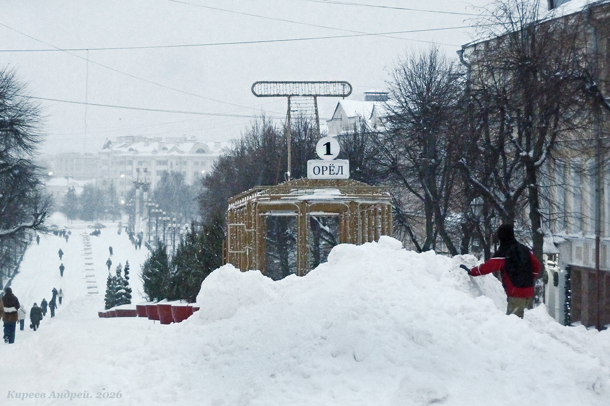 ���-������ �� ���������