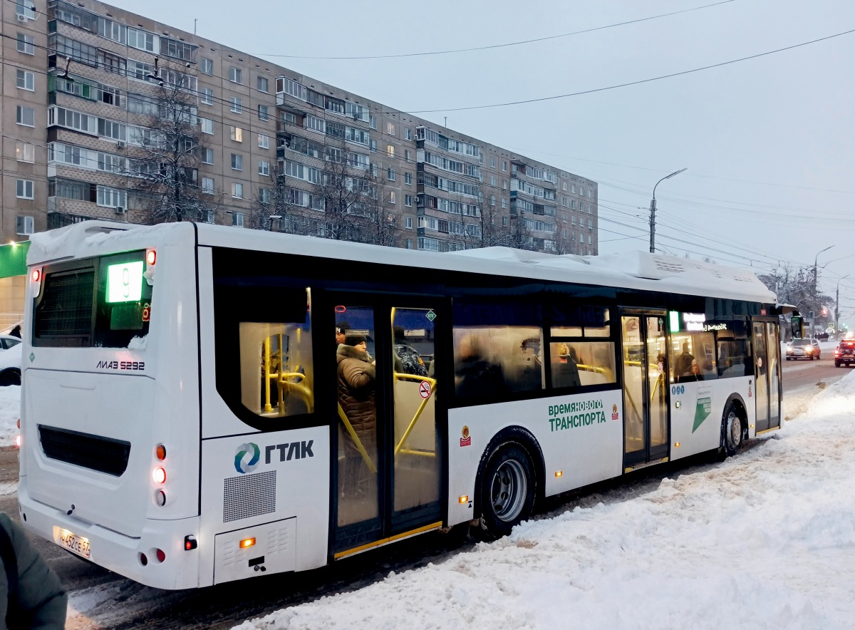 Н 452 СЕ 57 Н 452 СЕ 57