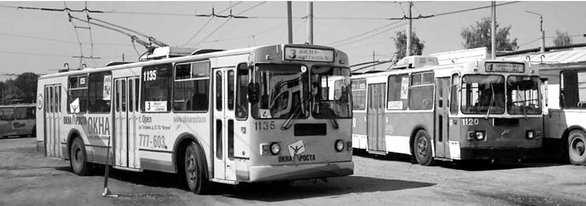 1120, 1135 1120, 1135