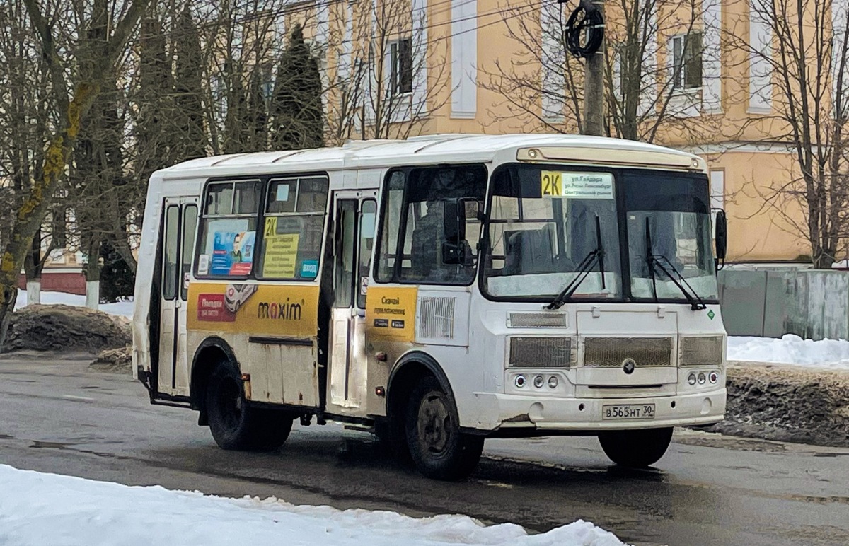 В 565 НТ 30 В 565 НТ 30