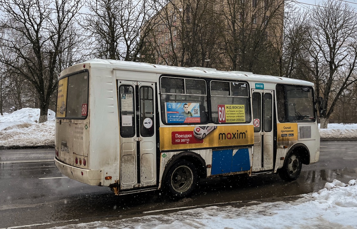 С 227 НА 57 С 227 НА 57