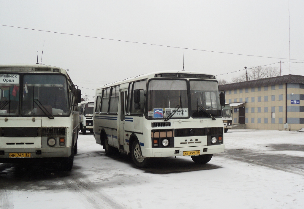 КК 499 57 КК 499 57