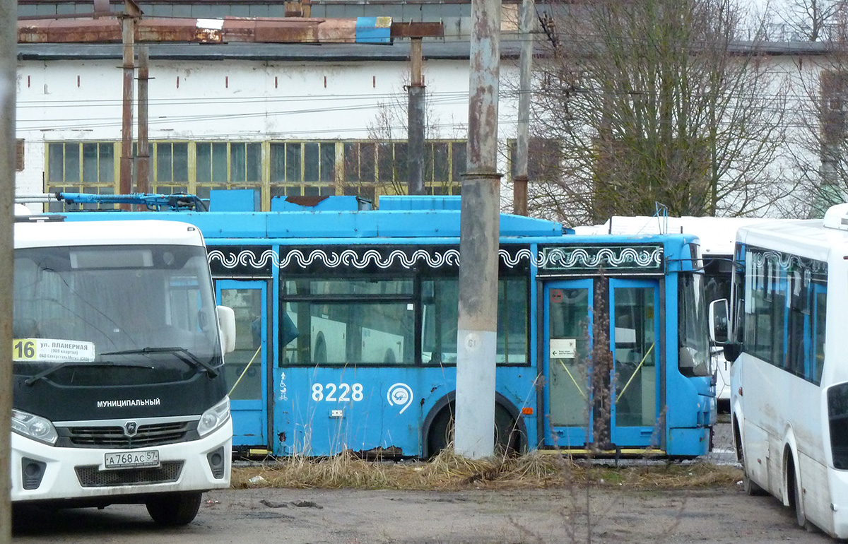 (8228), 075 (8228), 075