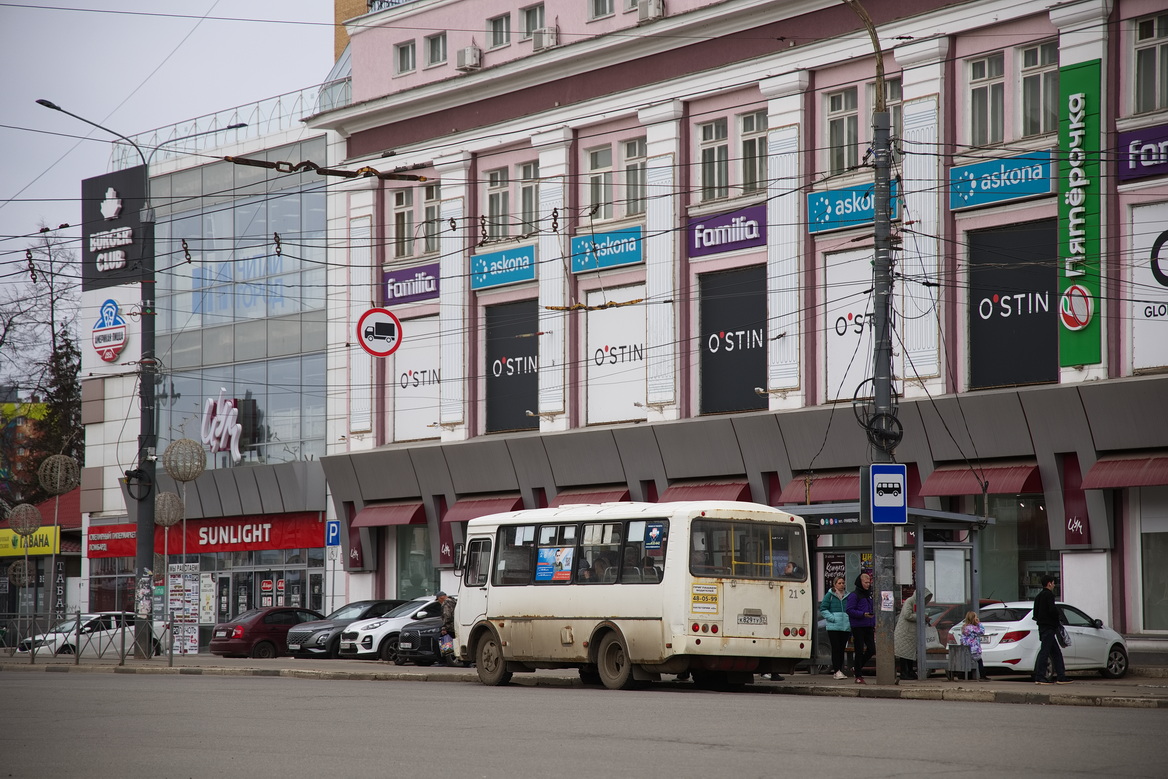 К 829 ТУ 57 К 829 ТУ 57