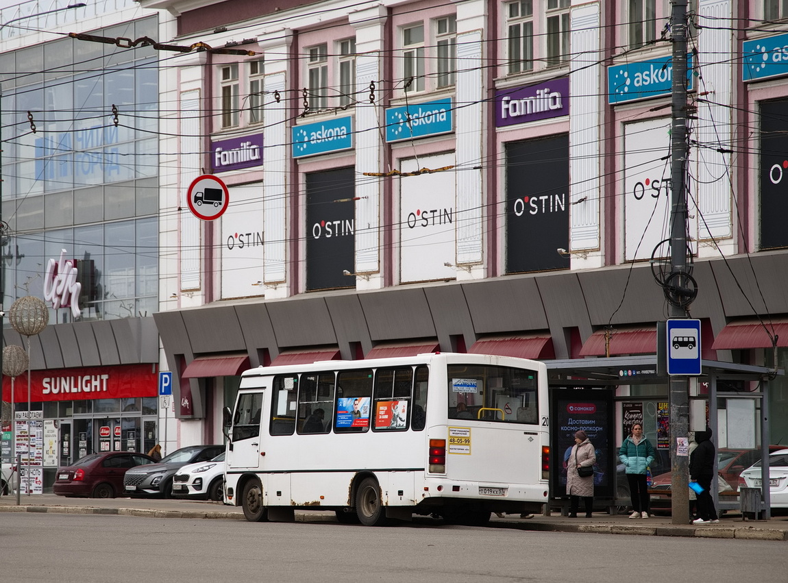 Т 019 КХ 57 Т 019 КХ 57