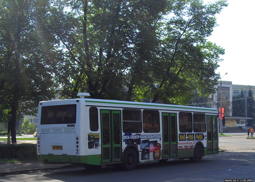 НН 046 57 НН 046 57
