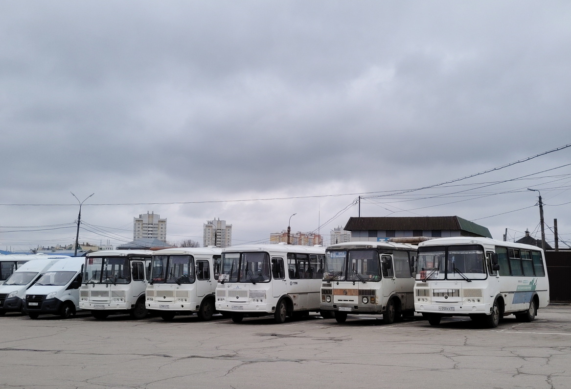 � 262 �� 57, � 306 �� 57, � 357 �� 46, � 050 �� 57, � 117 �� 57, � 399 �� 57