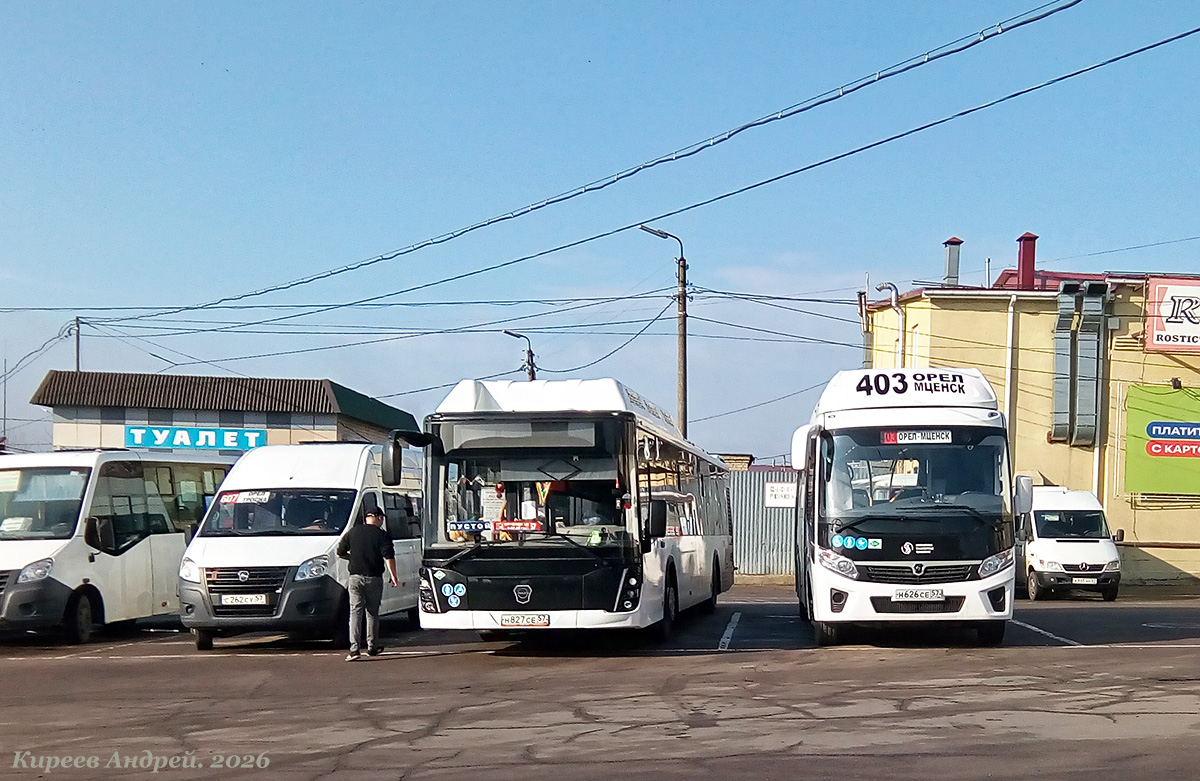 � 262 �� 57, � 827 �� 57, � 626 �� 57