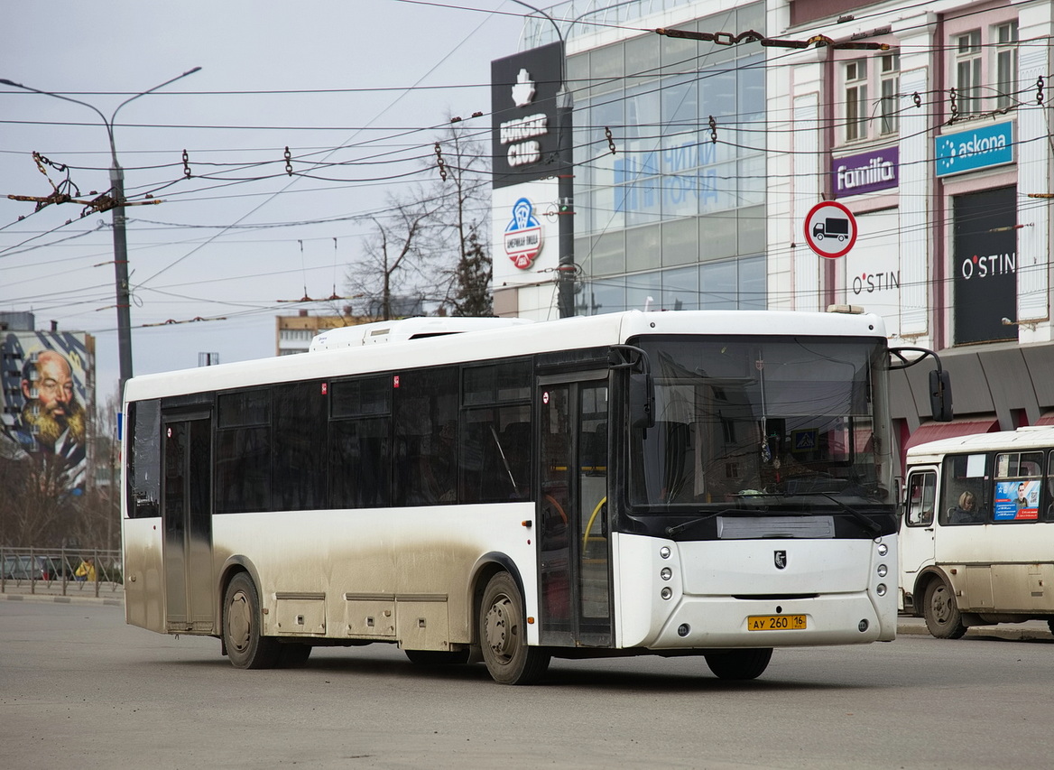 �� 260 16