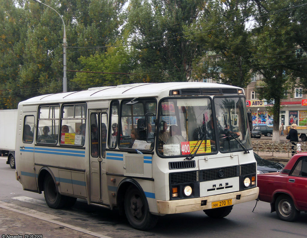 270 57